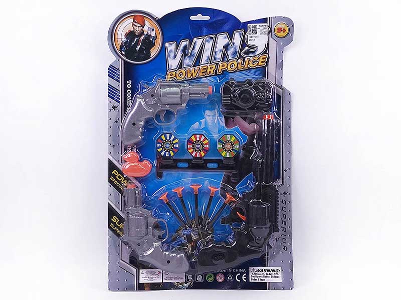 Toys Gun Set & Toys Gun(3in1) toys