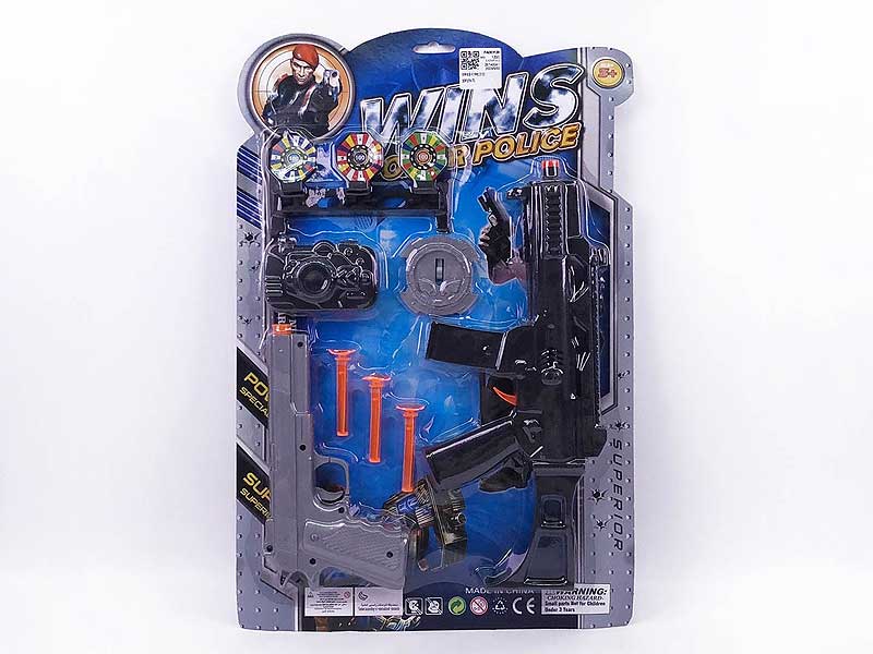 Soft Bullet Gun Set & Toy Gun(2in1) toys