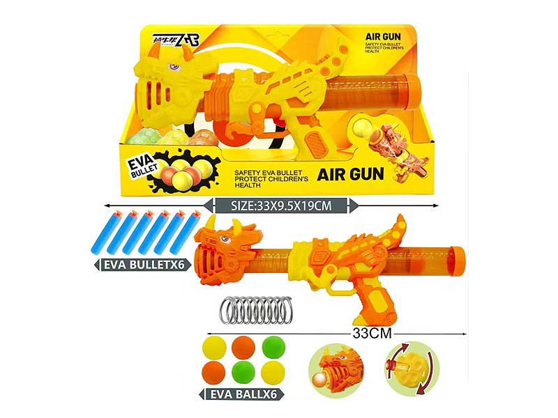 Aerodynamic Gun Set(2C) toys