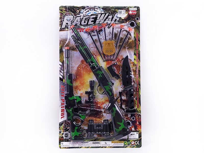 Toys Gun Set(2in1) toys