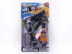 Gun Set(2in1) toys