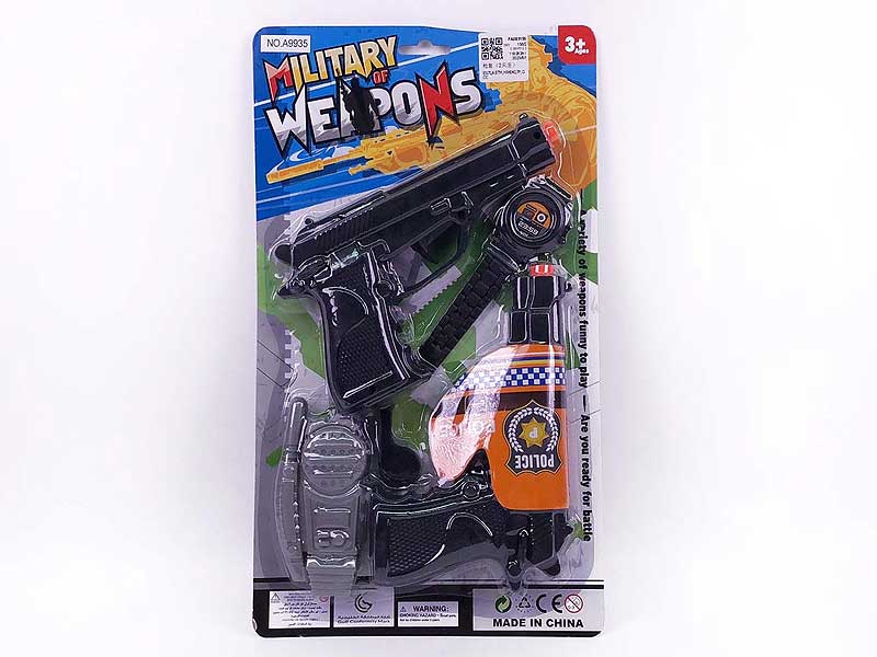 Gun Set(2in1) toys