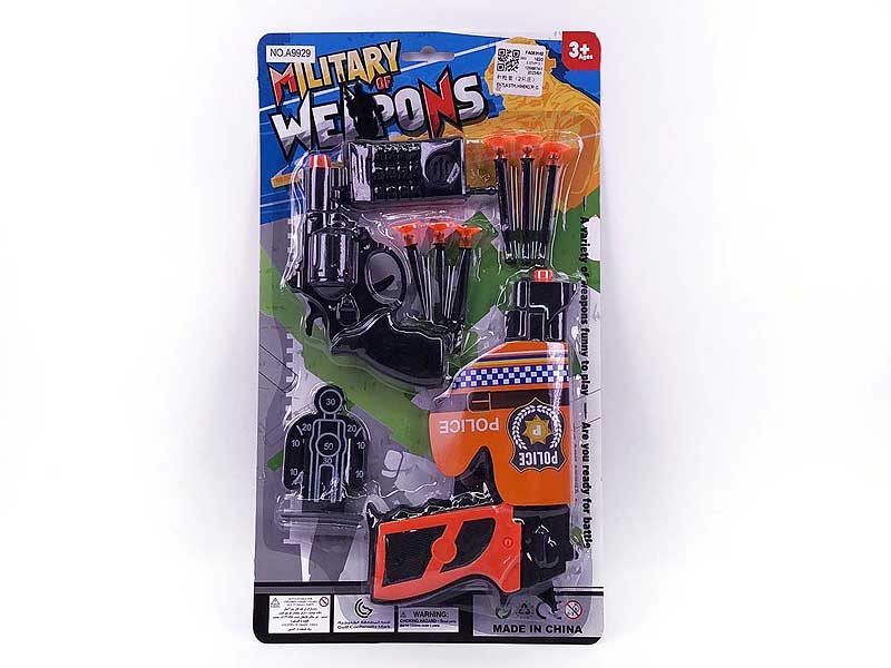 Toys Gun Set(2in1) toys