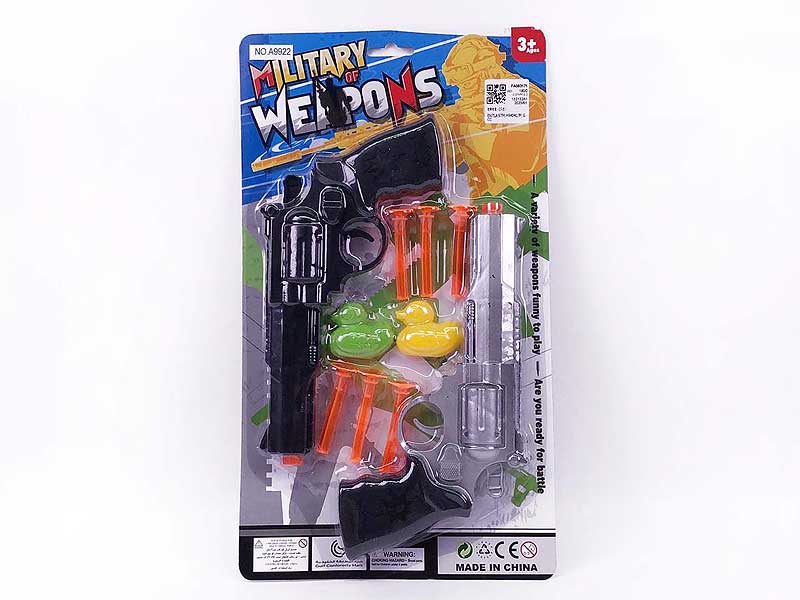 Soft Bullet Gun Set(2in1) toys