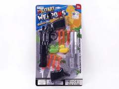 Soft Bullet Gun Set(2in1)