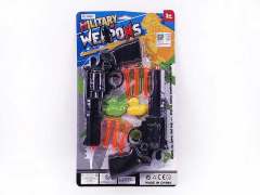 Soft Bullet Gun Set(2in1) toys