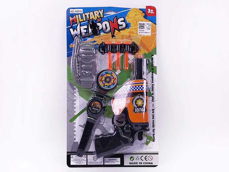 Soft Bullet Gun Set toys