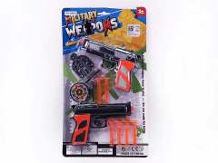 Soft Bullet Gun Set(2in1) toys