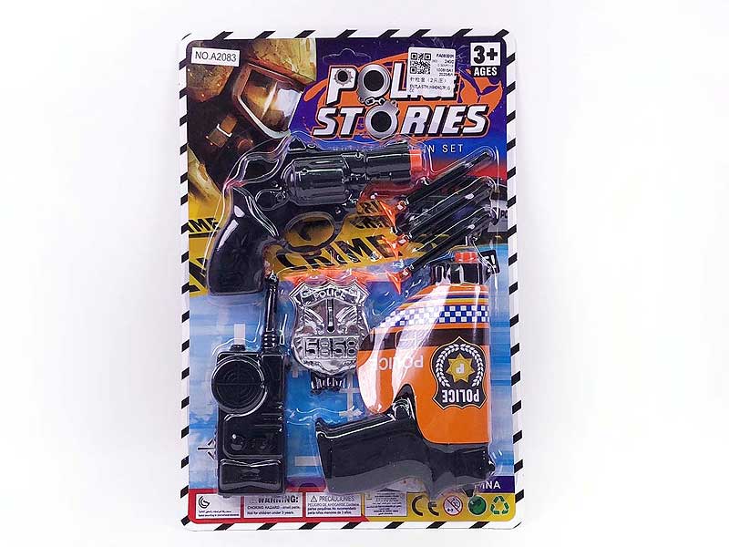 Toys Gun Set(2in1) toys