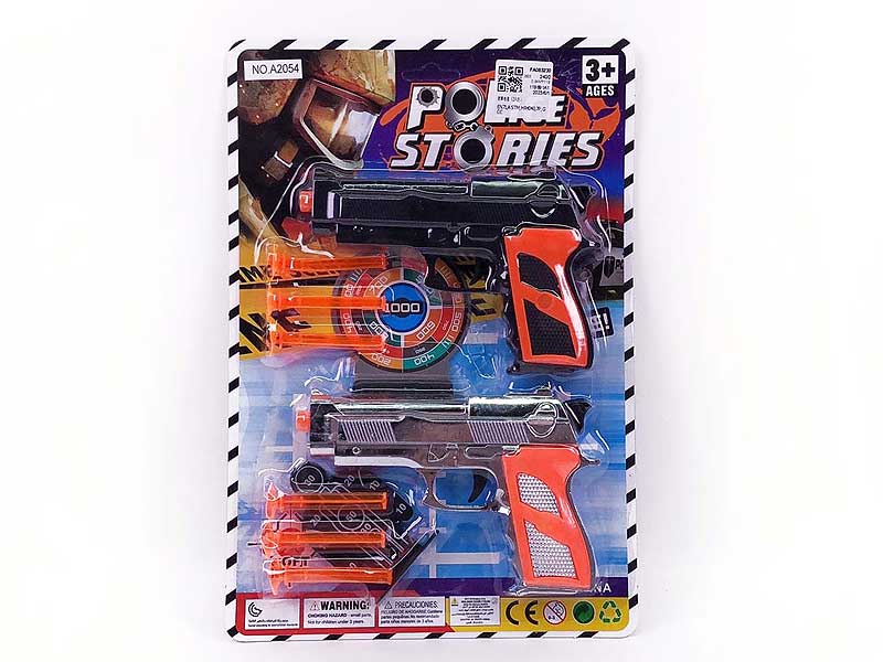 Soft Bullet Gun Set(2in1) toys