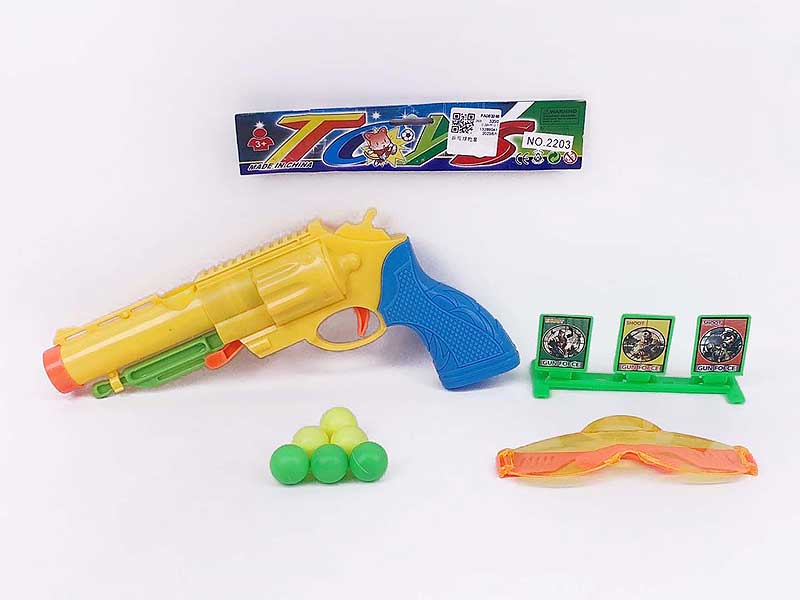 Pingpong Gun Set toys