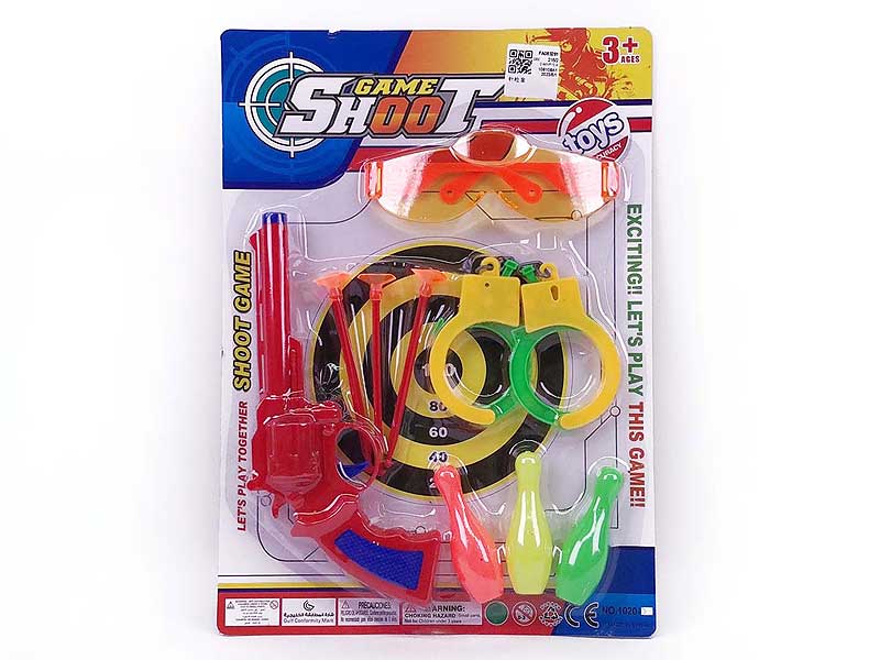 Toys Gun Set toys