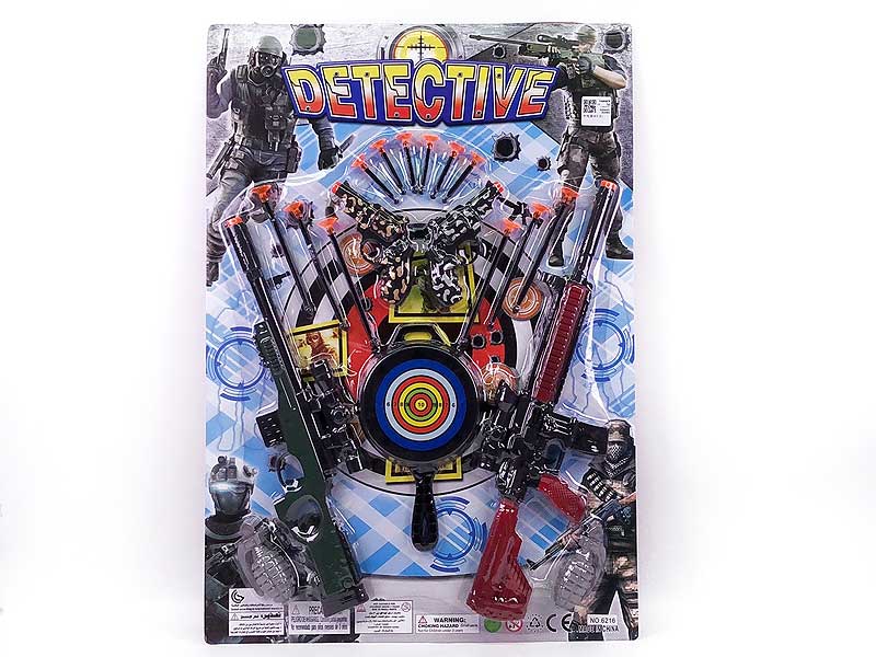 Toys Gun Set(4in1) toys