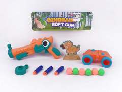 Toy Gun Set(2C) toys