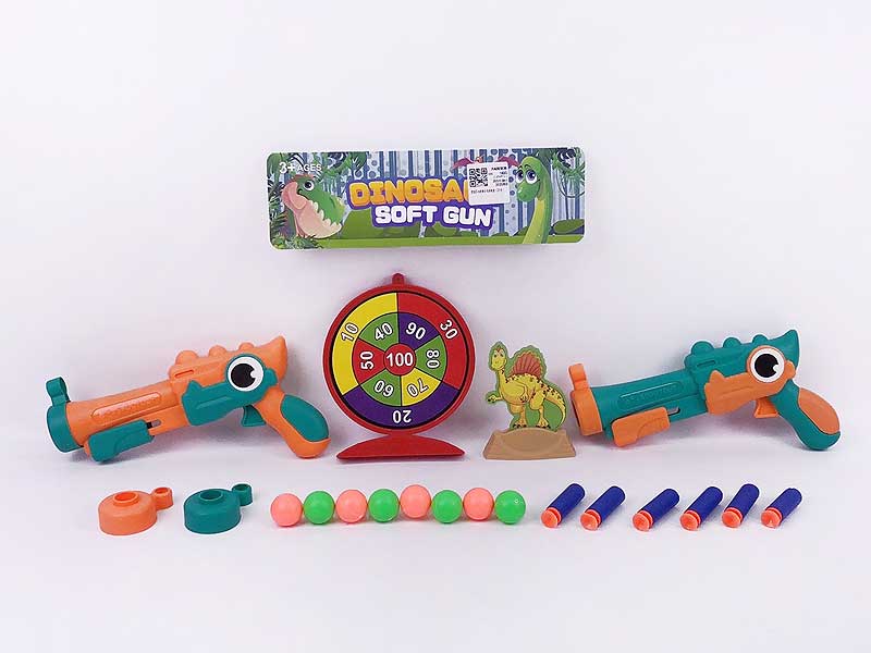 Toy Gun Set(2in1) toys