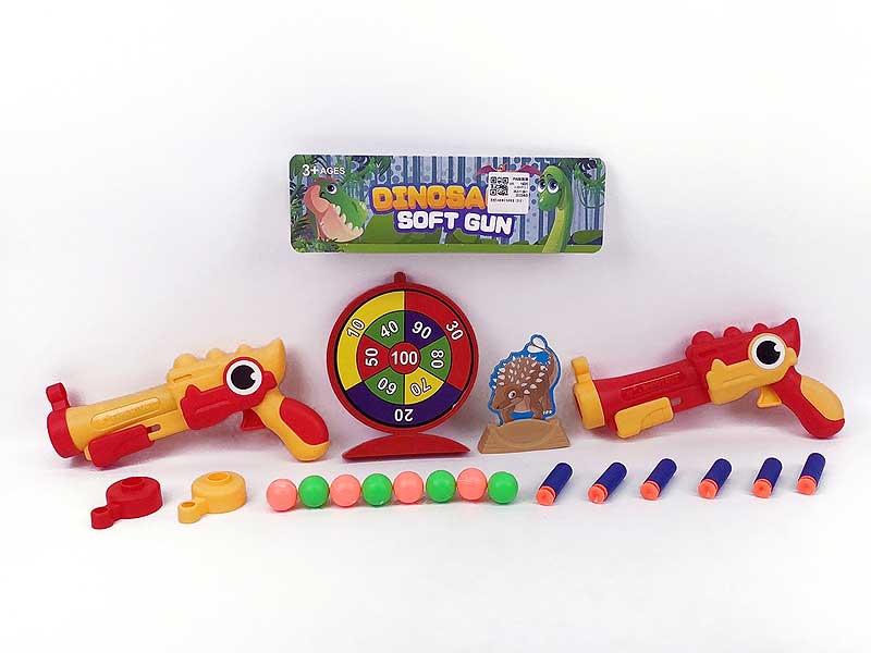 Toy Gun Set(2in1) toys