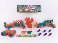 Toy Gun(2in1) toys