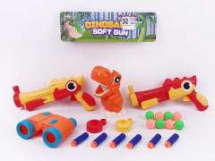 Toy Gun Set(2in1) toys