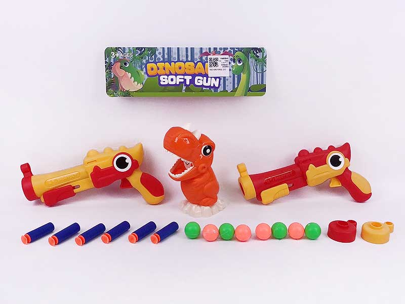 Toy Gun Set(2in1) toys