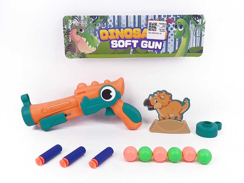 Toy Gun Set(2C) toys