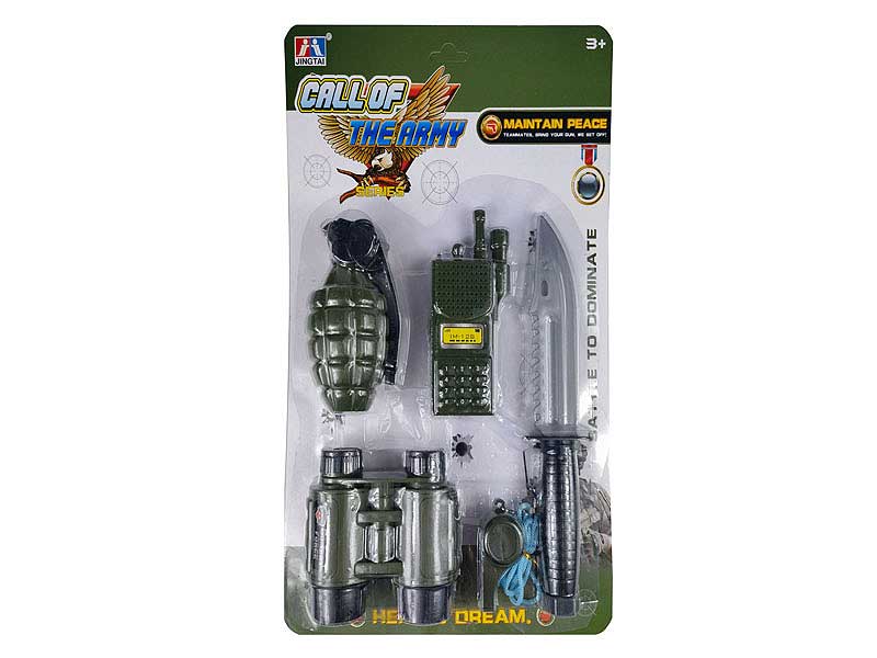 Military Set toys