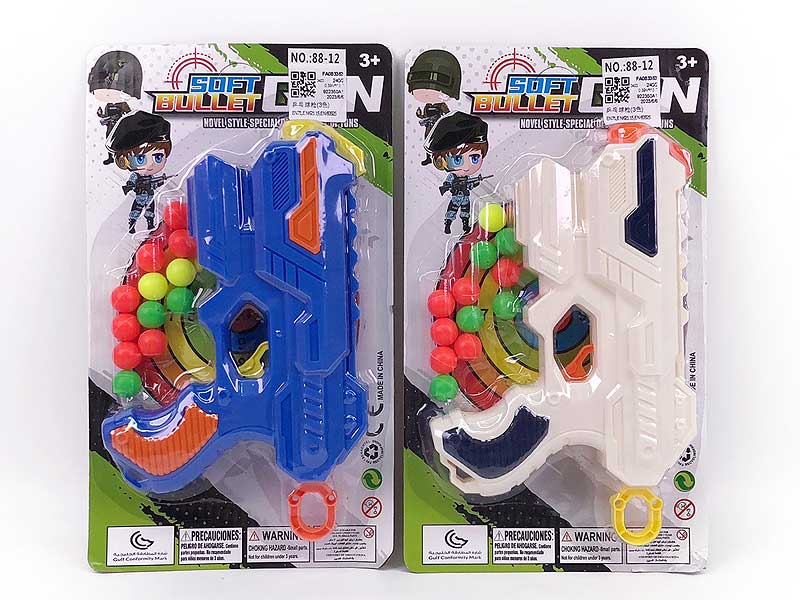 Pingpong Gun(3C) toys