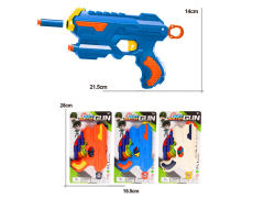 EVA Soft Bullet Gun(3C) toys