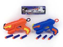 EVA Soft Bullet Gun(3C) toys