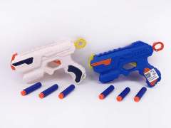 EVA Soft Bullet Gun(3C) toys