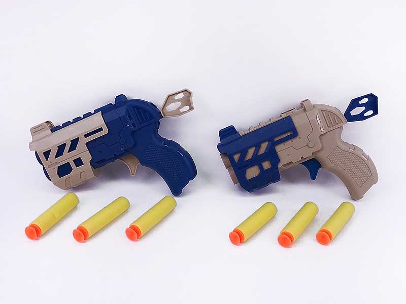 EVA Soft Bullet Gun(2C) toys