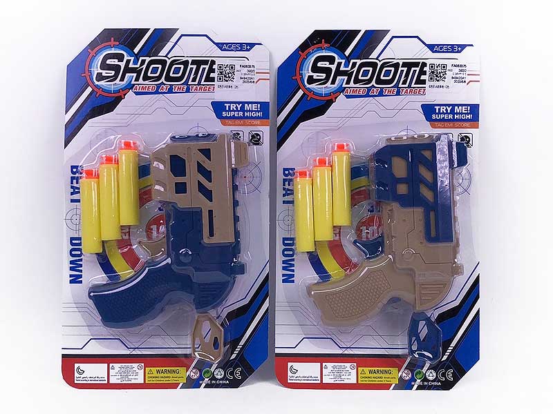 EVA Soft Bullet Gun(2C) toys