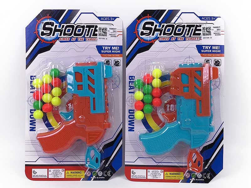 Pingpong Gun(2C) toys