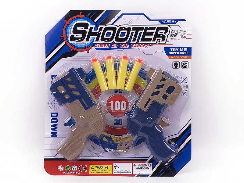 EVA Soft Bullet Gun(2in1) toys