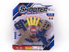 EVA Soft Bullet Gun(2in1) toys