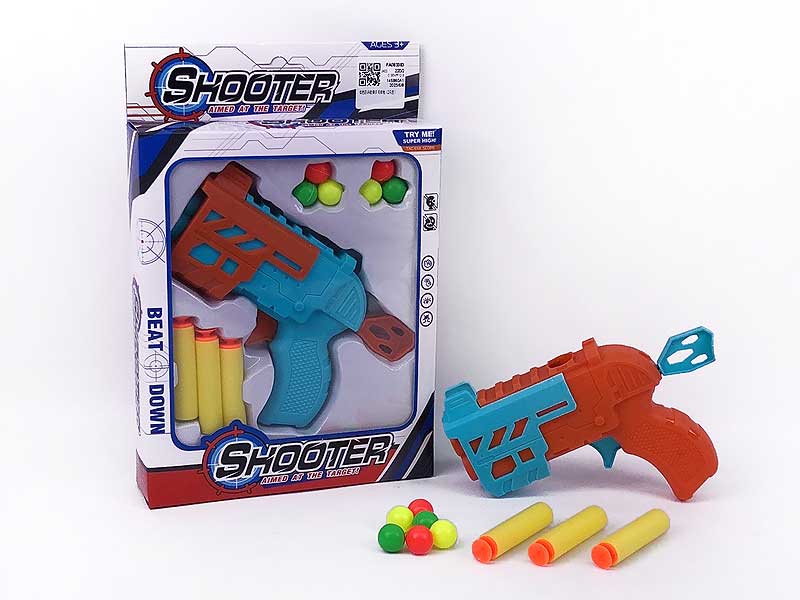 Toy Gun(2in1) toys