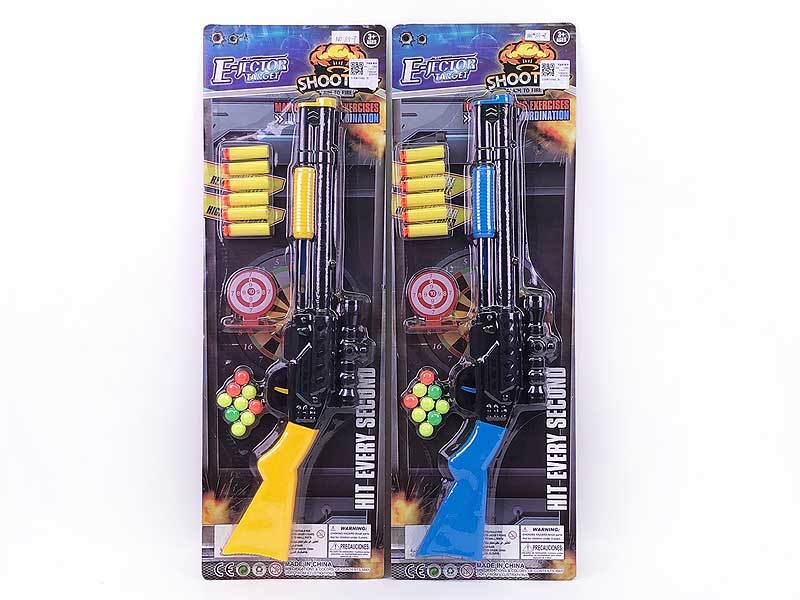 Toy Gun Set(2C) toys