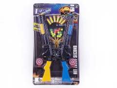 Toy Gun Set(2in1) toys