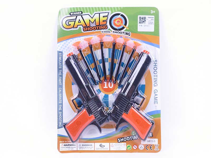 Toys Gun(2in1） toys