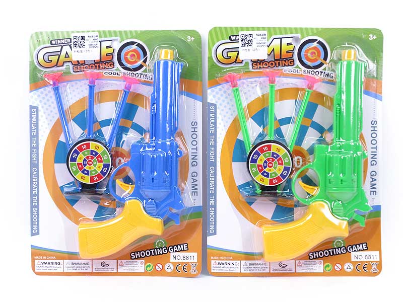 Toys Gun Set(2C) toys