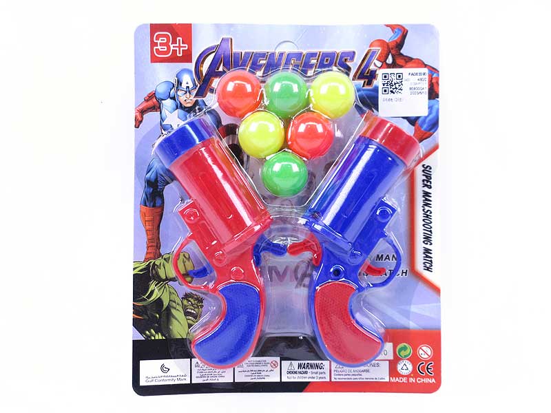 Pingpong Gun(2in1) toys