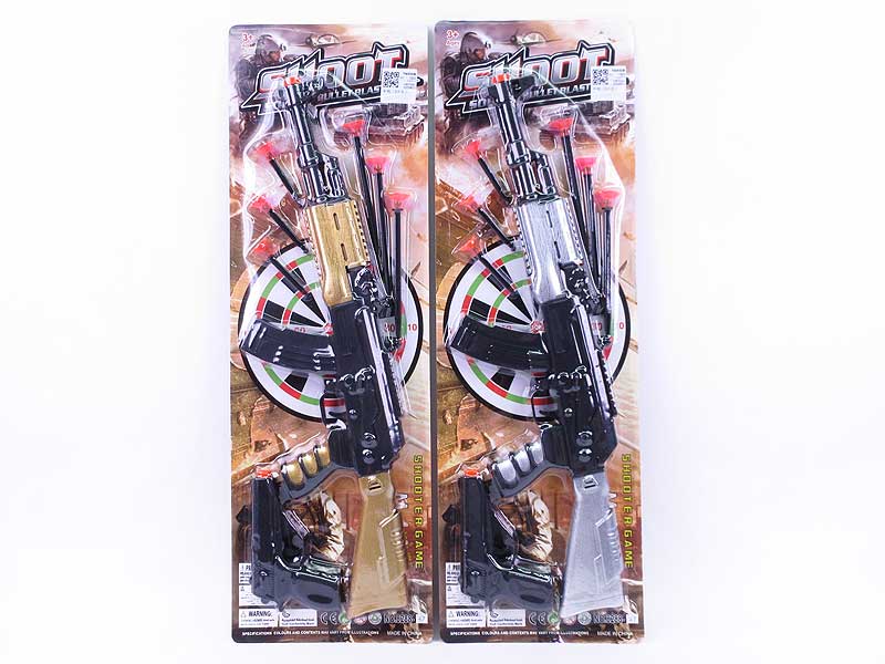 Toys Gun(2in1） toys