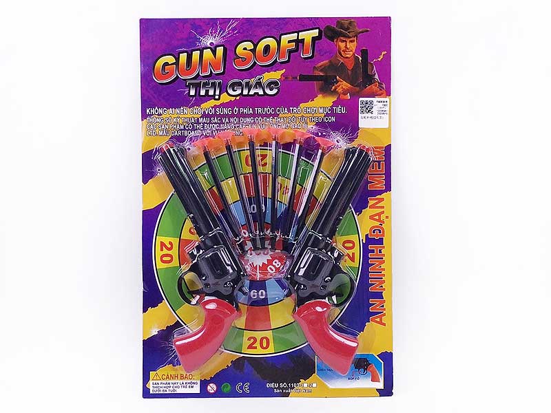 Toys Gun(2in1) toys