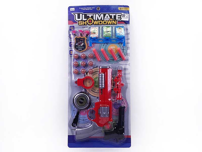 Soft Bullet Gun Set(2C) toys