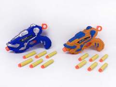 Soft Bullet Gun(2C) toys