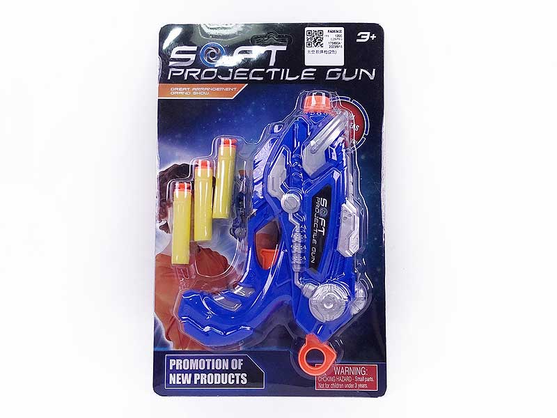 Soft Bullet Gun(2C) toys