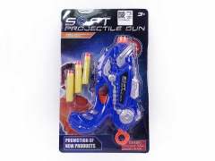 Soft Bullet Gun(2C) toys