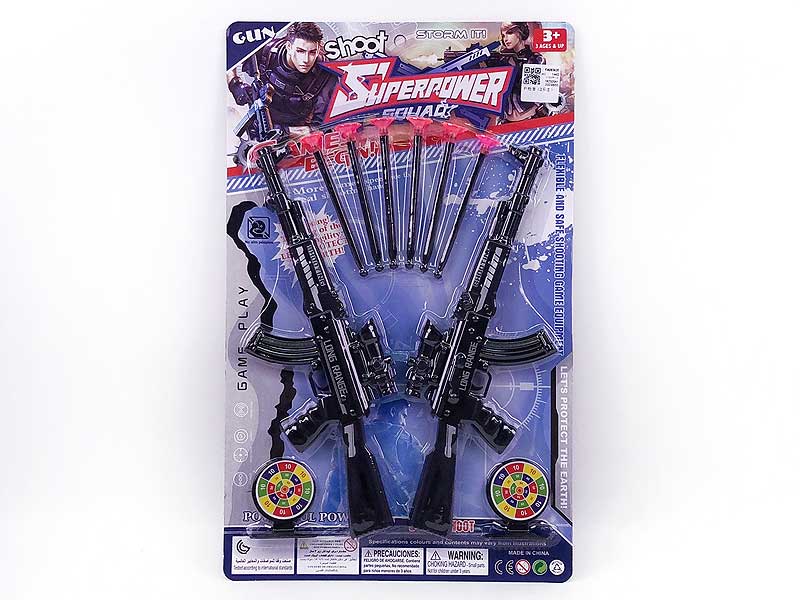 Toys Gun Set(2in1) toys