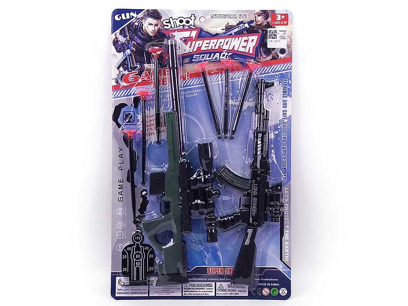 Toys Gun(2in1） toys