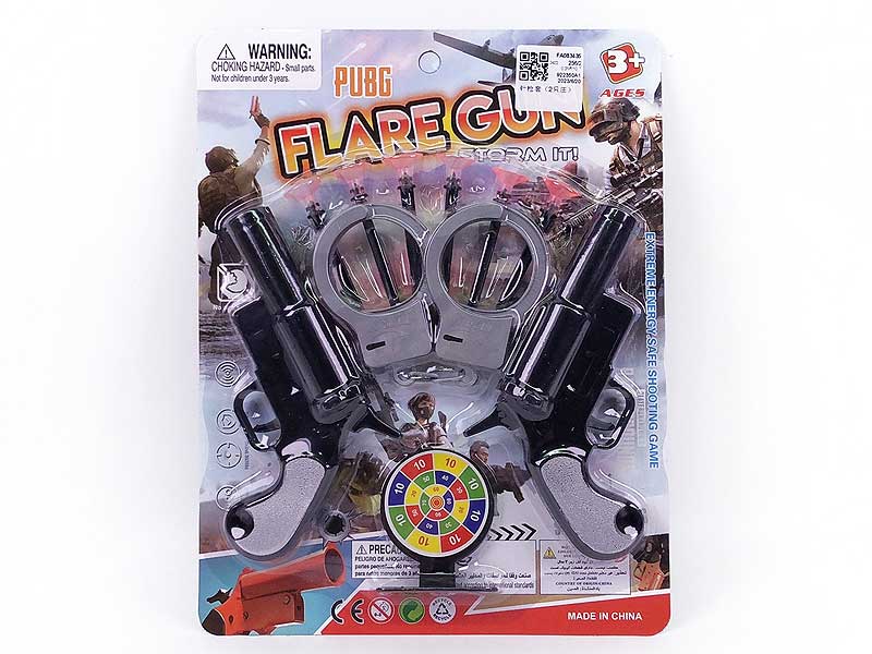 Toys Gun Set(2in1) toys