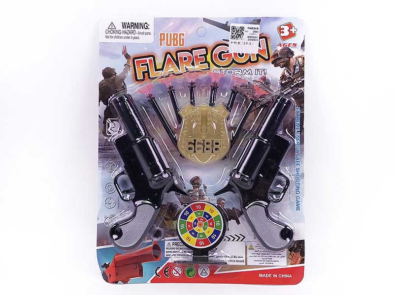 Toys Gun Set(2in1) toys